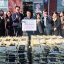 세종수산 이미지