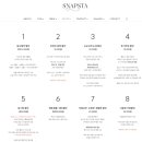 JW모바일 | 울산 JW컨벤션 본식영상 스냅스타 예약후기