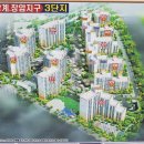 노원-수락-5030 네이버블로그