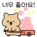 카페모히 이미지