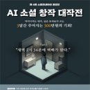 (주)창작 이미지