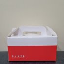 홍루이젠 구월동점 | 홍루이젠| 구월동 길병원 근처 간단 식사 대용 / 햄치즈샌드위치 후기