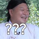 샤브 홀릭 이미지