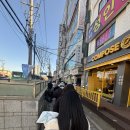 나용 노래방 | 인천 계산역 두바이쫀득쿠키맛집 <팔레트디저트> 월•금요일 방문후기