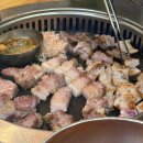 인터빌PC방 | 엠바이오로직스, 한패스/F1 메르세데스/대전하나시티즌/샤브올데이 후기/핫휠 F1/대전 푸 팝업/동화고옥