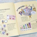 왕눈이분식 이미지