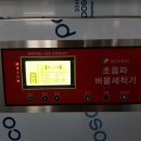 퓨리너