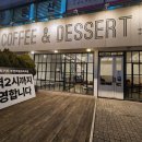 미림프라자 이미지