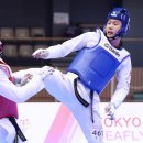 나라태권도체육관 이미지