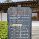 남산골한옥마을 정문화장실 이미지