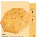 프릇프릇 - 구미시 봉곡남로11길 29 | 프릇프릇