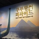 삼양종합건설(주) 이미지