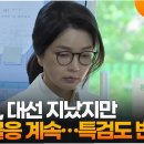 소명모터스 이미지