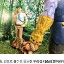 짱구PC방 이미지