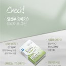 서초구름약국 이미지