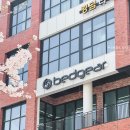 베드기어 침대 모션베드 퀸 매트리스 사이즈로 보고 왔어요