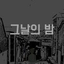 2017 ACC TEEN : 아트&커리어 이미지