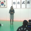 글로벌 리더 체육관 이미지