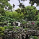 상성 | 상하이 예원 여행｜예원상성 구경하며 즐긴 상하이 대표 관광지 후기