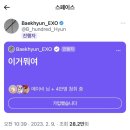 인생은 마음대로 안되지만 언젠간 될지도