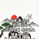 신영행정사사무소 이미지