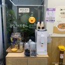 애플꼬마김밥 홍성내포점 이미지