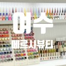 웅천 중앙로 이미지