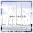 뿌리치과의원 이미지