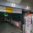 G6601 네이버블로그