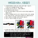 (주)배낭인 네이버블로그
