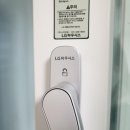 LG슈퍼 이미지