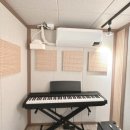 하이 음악학원 이미지