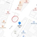 세선약국 이미지