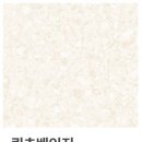 여헌로 이미지
