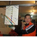 강남시장 이미지