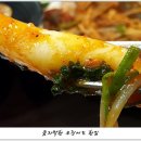 내꾸미쭈꾸미 - 구리시 아차산로 284 | 내꾸미쭈꾸미