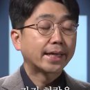 [델리민주]46%수익에도 "먹은 게 없다"고 화난 김건희/국가권력 갖고 장난하면 깡패지 대통령이겠습니까?(2023.02.22) 이미지