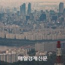 양재동부동산중개 이미지