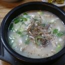 우가네순대국 이미지