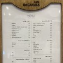 디캔바스 이미지