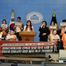중증장애인지역생활지원센터 | '만 65세 활동지원 선택권 보장' 국회 통과로 끝? 당장 장애인 피해는 계속