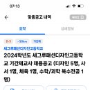 세그루디자인 이미지