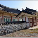 오산1리 마을회관 이미지