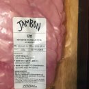 잠봉드파리 JAMBON DE PARIS