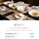 성산명가 진해점 이미지