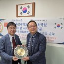 김포과학기술고등학교 이미지