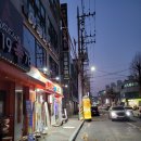 평거슈퍼 이미지