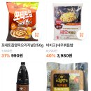 대백마트 서문점 네이버블로그