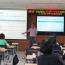 도강농장 이미지