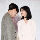 소근소근 이미지